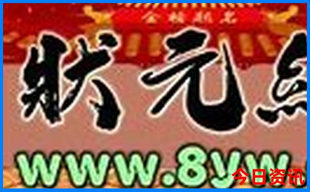 成都到九寨沟旅游攻略自由行攻略
